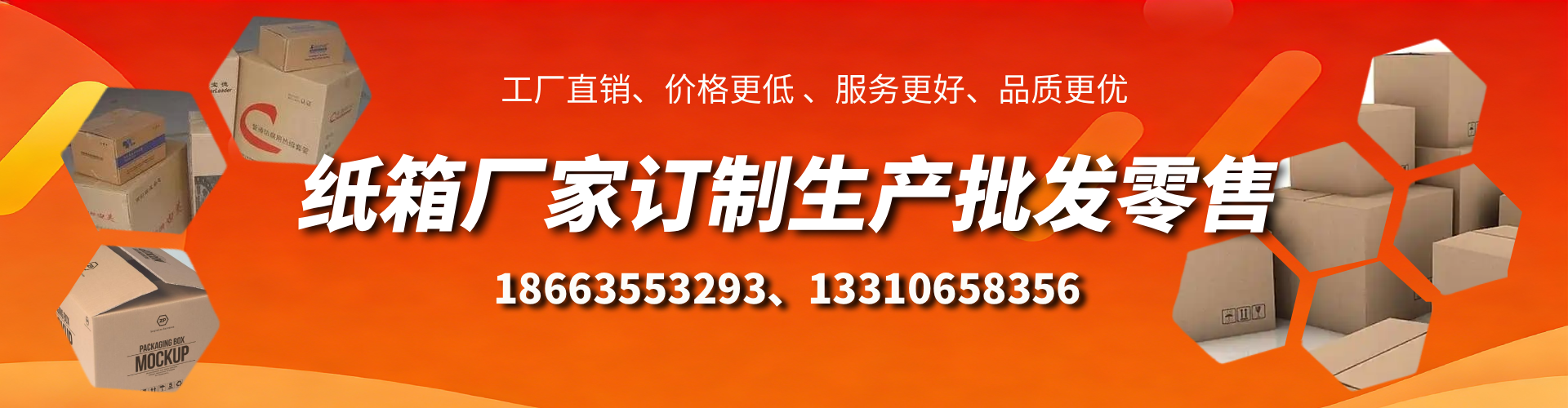 秦皇岛不锈钢桥架厂家